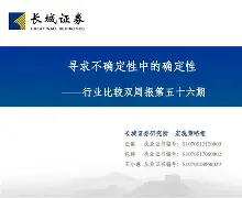 包含丹麦小胜摩尔多瓦，或为决赛阶段积分争夺注入不确定性的词条