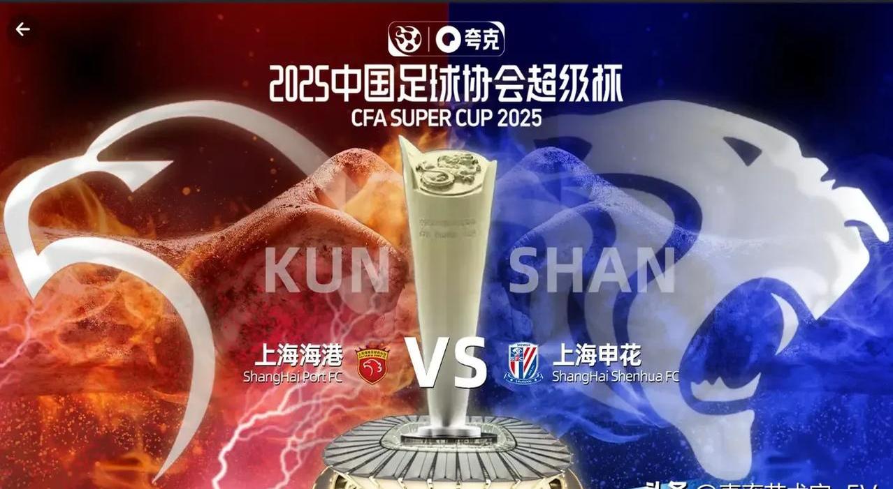 包含郑又荣加盟申花，未来将在中超展现实力的词条